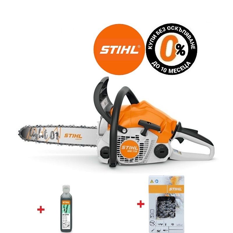 Моторен трион STIHL MS 172, 31.8 см&sup3;, 35 см , 1.90 к.с. + масло и верига